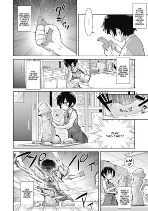 Image 10038088