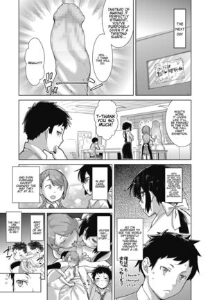 Craft Fella Ch. 1-2 Page #60