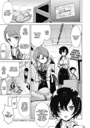 Craft Fella Ch. 1-2 Page #34