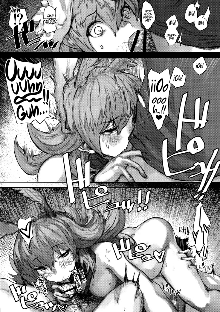 Reiki Ijiri