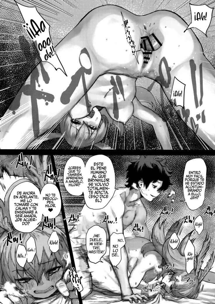 Reiki Ijiri