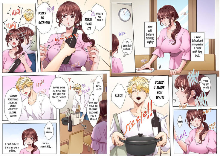 Okusan no Ana, Ore no de Fusai de Agemasu ne? .1 . I’ll plug your hole with my cock, okay, ma’am? 1