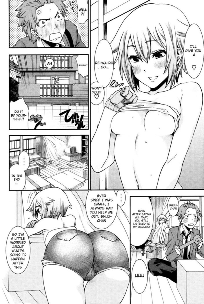 Misaki's Request