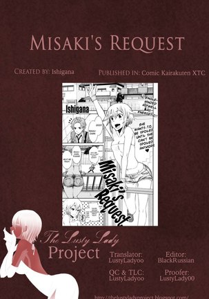 Misaki's Request Page #17
