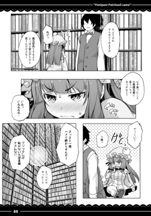 Image 9946415