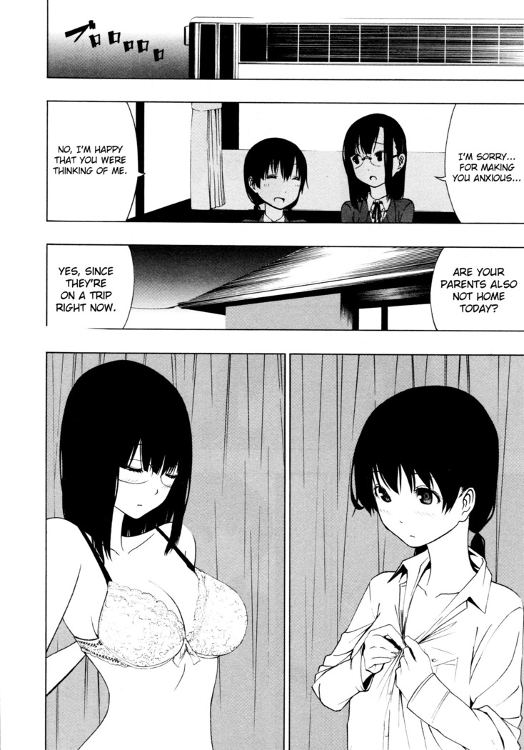 Tobari Addiction