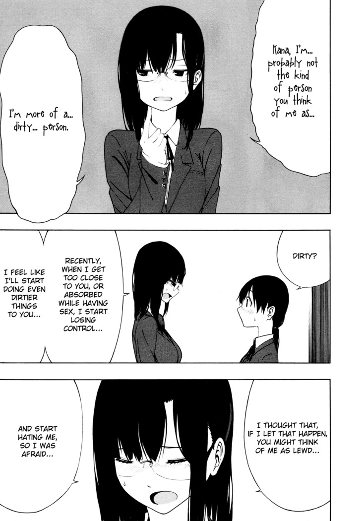 Tobari Addiction