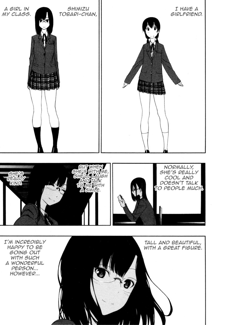 Tobari Addiction