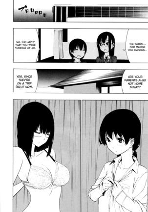 Tobari Addiction