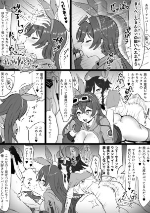 Image 11147184