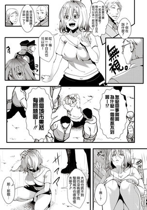 Image 8313298