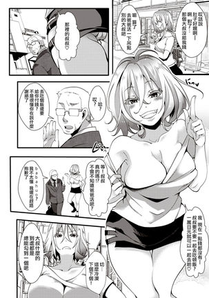 Image 8313297