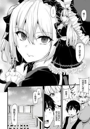 Image 10567374