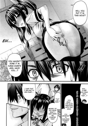 Onegai Sister Plus 2nd Period - Page 12