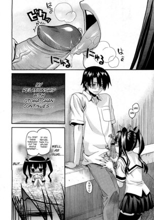 Onegai Sister Plus 2nd Period - Page 6