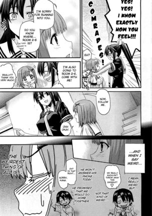 Onegai Sister Plus 2nd Period - Page 3