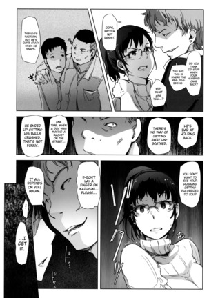 Tsuma to Charao ga Kieta NTR Bedroom+ Kahitsu Ban Page #19