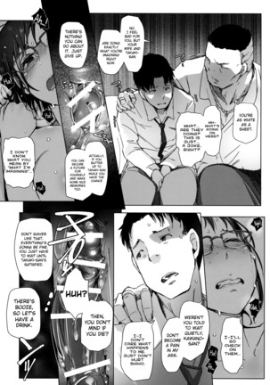 Tsuma to Charao ga Kieta NTR Bedroom+ Kahitsu Ban Page #25