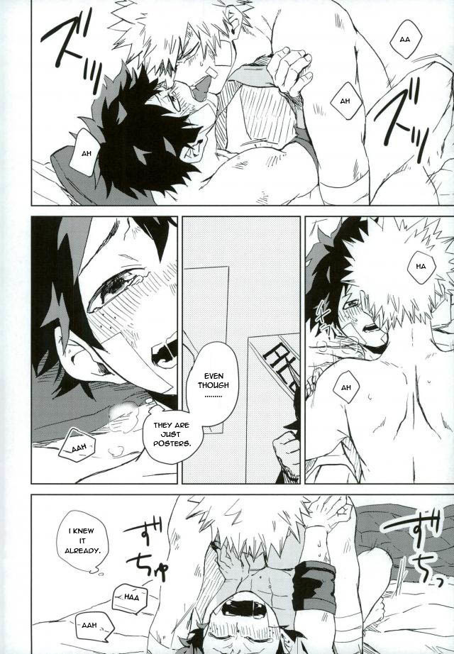 Mou Ii Kai?