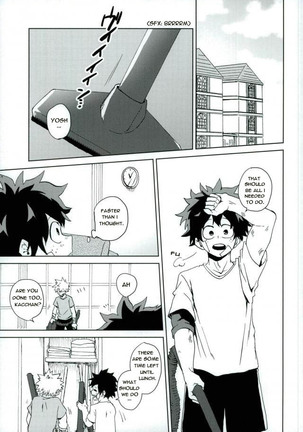Mou Ii Kai? Page #4