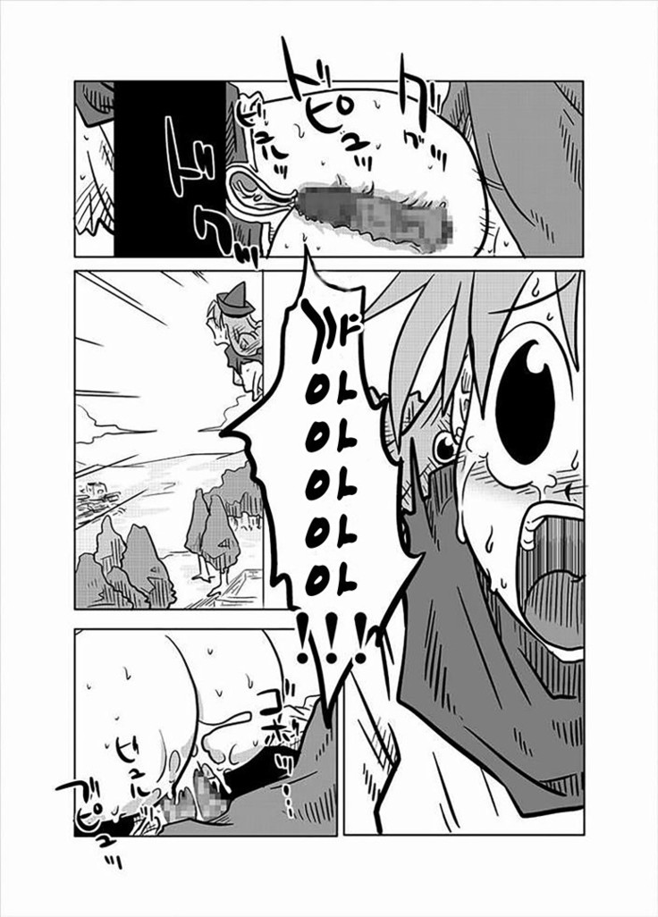 Kabe Shiri Hime