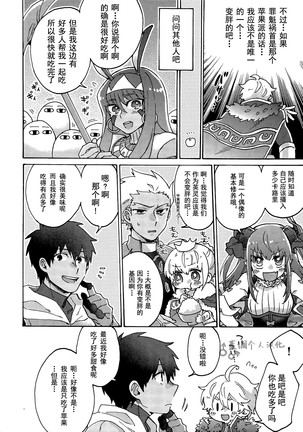 Image 8889582