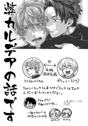 Image 8889573