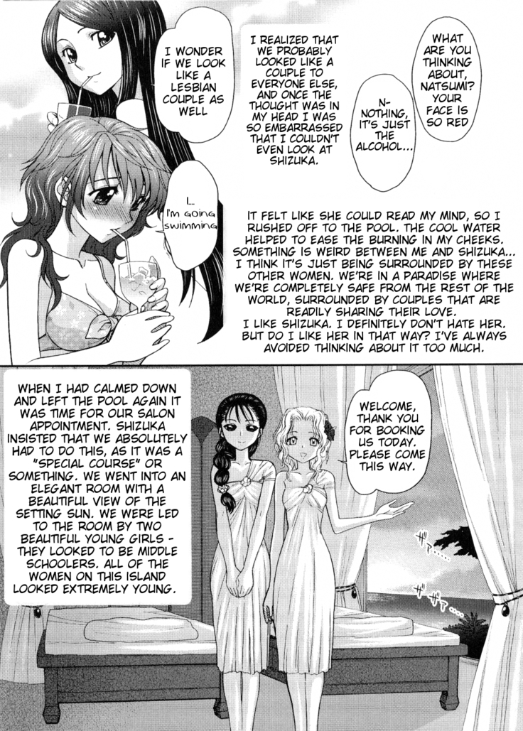 Futanari Oukoku no Bokkou Ch. 8
