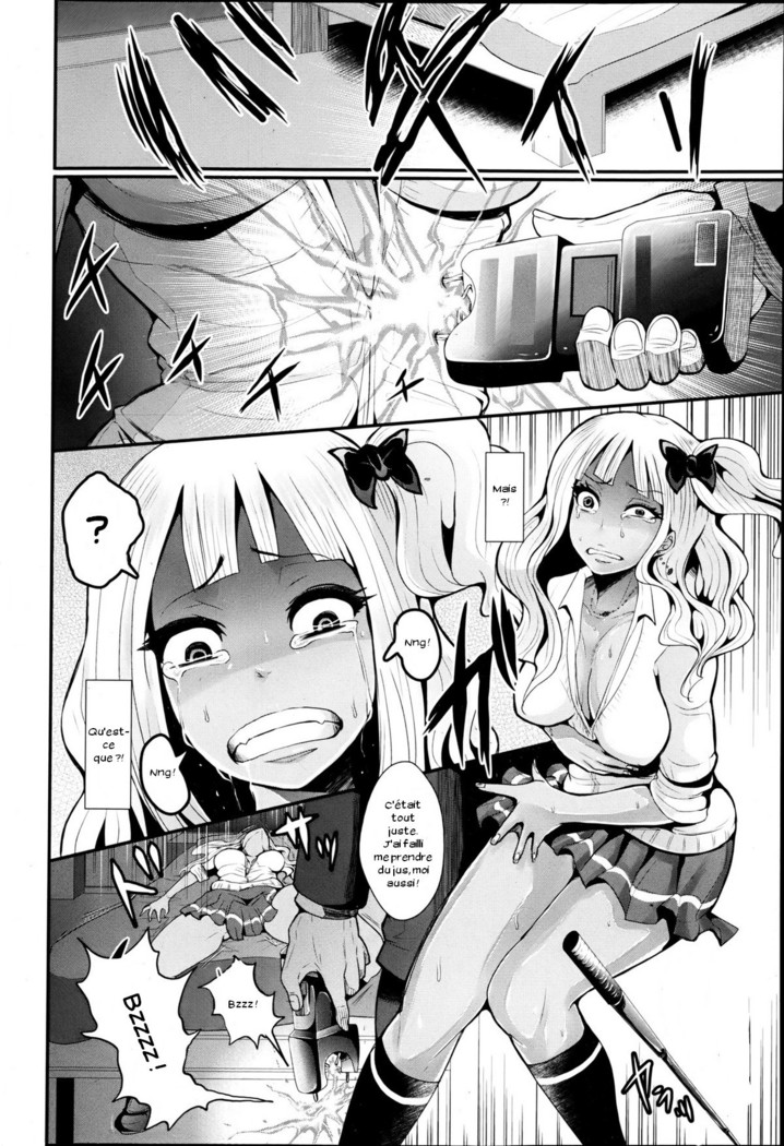 Yenkoh to Kuro-Gal