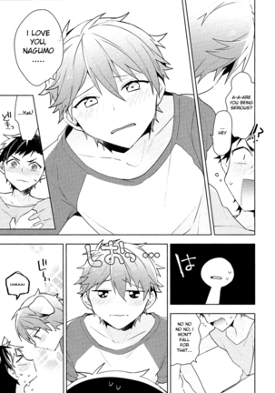NICE TO MEET YOU, NIGHT Page #16