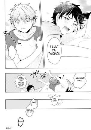 NICE TO MEET YOU, NIGHT Page #27