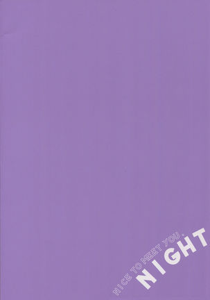 NICE TO MEET YOU, NIGHT Page #30