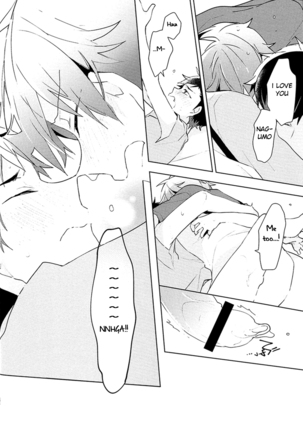 NICE TO MEET YOU, NIGHT Page #25