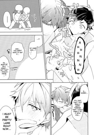 NICE TO MEET YOU, NIGHT Page #20