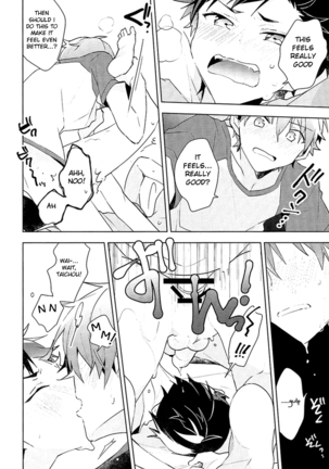 NICE TO MEET YOU, NIGHT Page #23