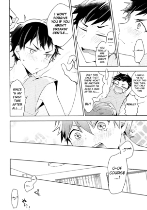 NICE TO MEET YOU, NIGHT Page #17