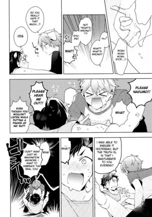 NICE TO MEET YOU, NIGHT Page #15