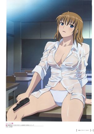 Aika Complete Fanbook Page #64