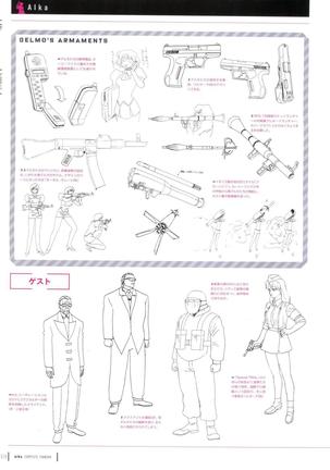 Aika Complete Fanbook Page #31