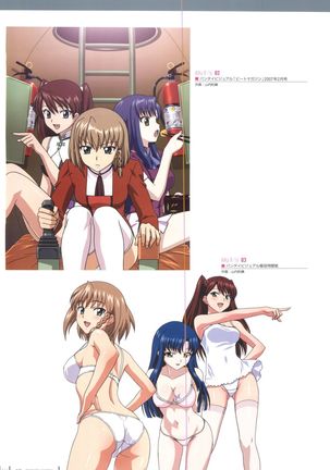 Aika Complete Fanbook Page #49