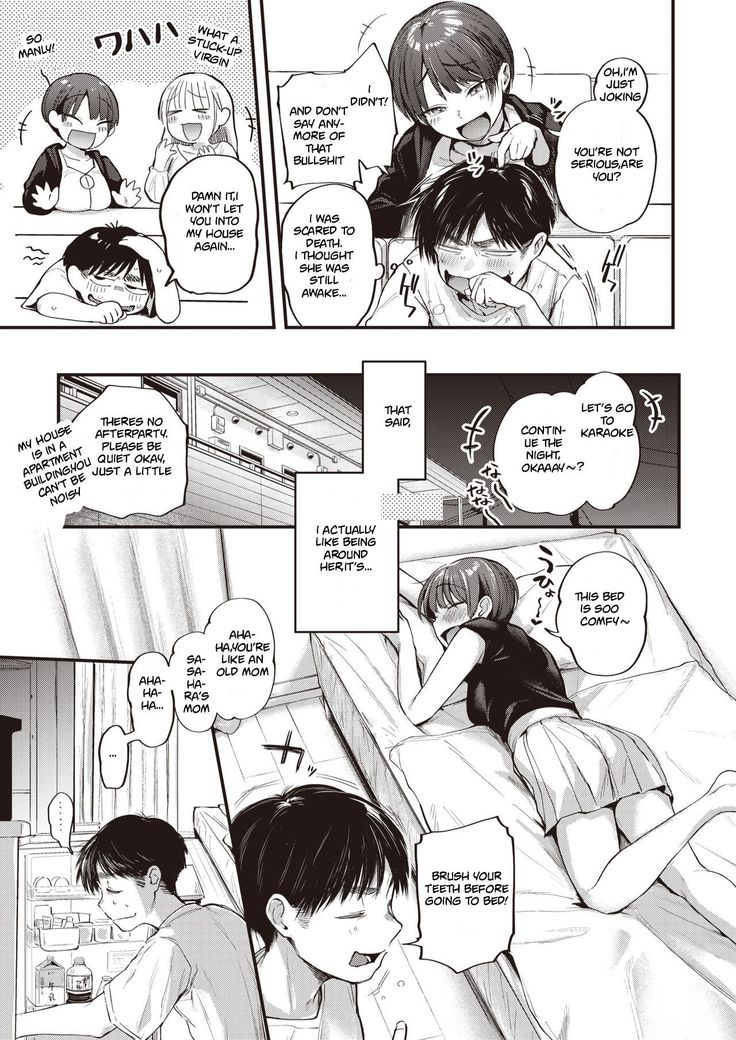 Nariyuki no Punch Line