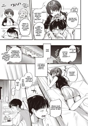 Image 10874648