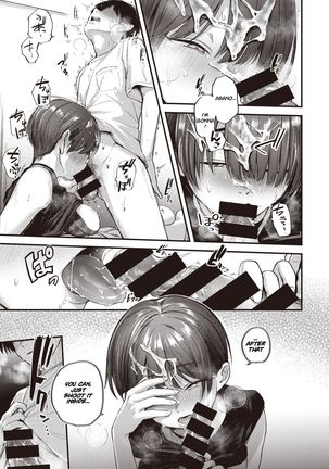 Nariyuki no Punch Line Page #14