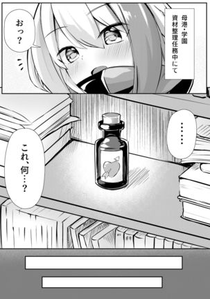 Image 10955399