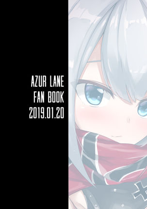 Suki Areba Biyaku? Page #22