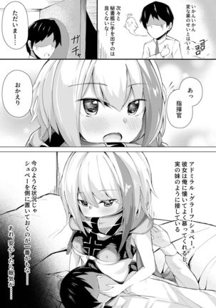 Image 10955409