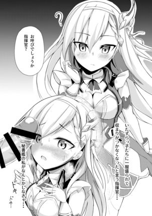 Image 10955400