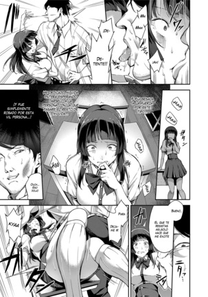 Ai ga Nakutemo Ecchi wa Dekiru! - Even if There is No Love You Can H! Ch. 1-8 Page #48