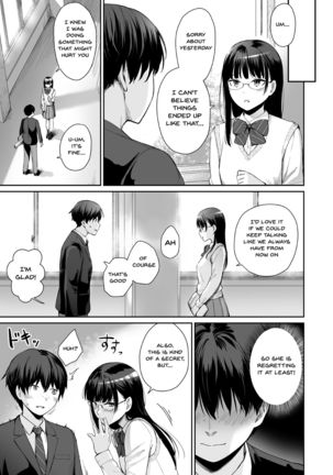 Zoku Boku dake ga Sex Dekinai Ie | I‘m The Only One That Can’t Get Laid in This House Part 2 Page #5