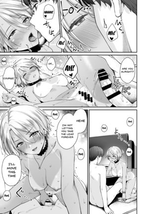 Zoku Boku dake ga Sex Dekinai Ie | I‘m The Only One That Can’t Get Laid in This House Part 2 Page #59